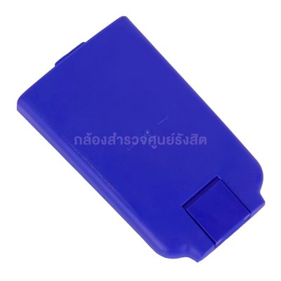 รางถ่านDE2,DE2L