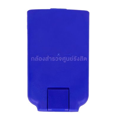 รางถ่านDE2,DE2L