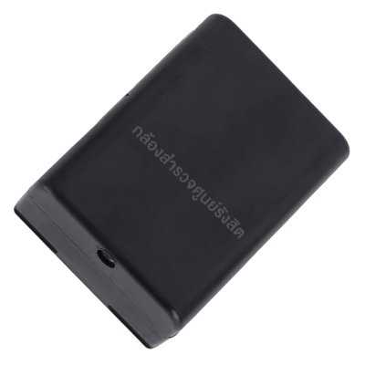 แบตเตอรี่ 622R4