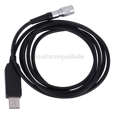 สายดาวน์โหลด GT-205