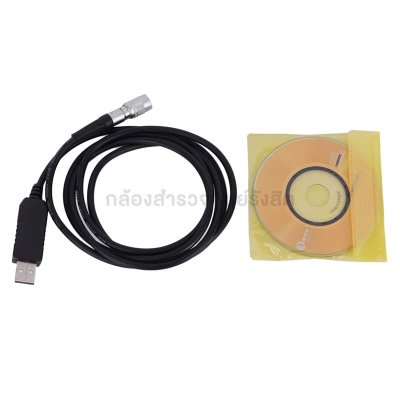 สายดาวน์โหลด GT-205