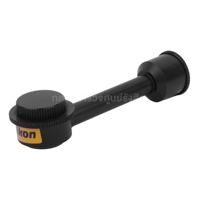 Diagonal Eyepiece For NIKON