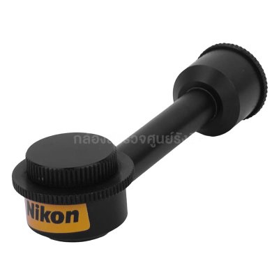 Diagonal Eyepiece For NIKON