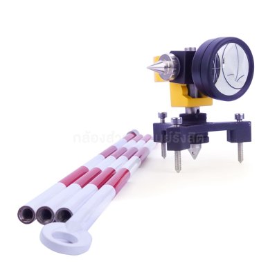 ชุดมินิปริซึม แบบมีขาตั้ง พร้อมมินิโพลขาวแดง