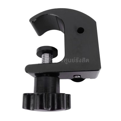 เข็มทิศจับไม้สต๊าฟ