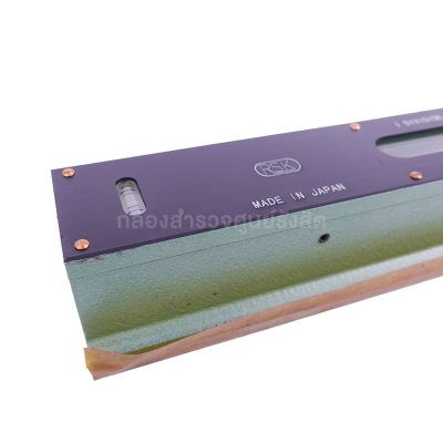 ระดับน้ำตั้งเครื่องจักร RSK Precision Level ขนาด 12 นิ้ว/200 มม.