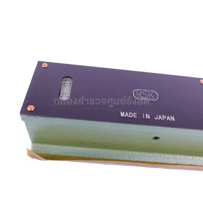 ระดับน้ำตั้งเครื่องจักร RSK Precision Level ขนาด 12 นิ้ว/200 มม.