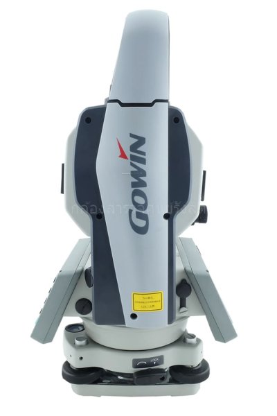 Gowin TKS 202N