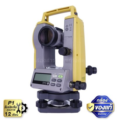 กล้องวัดมุม TOPCON DT-305