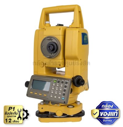 กล้องประมวลผลรวม TOPCON GTS-335N