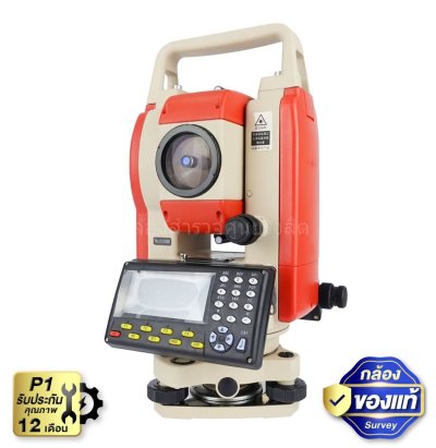 PRECISION GT-205 Refectorless