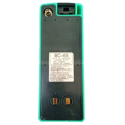 แบตเตอรี่ NIKON สำหรับ BC-65