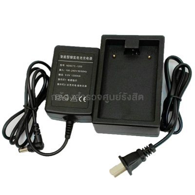 เครื่องชาร์จแบตเตอรี่ SOKKIA สำหรับ CDC29