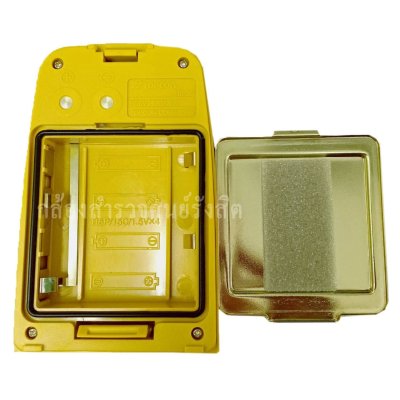 รางถ่าน TOPCON สำหรับ DB-35