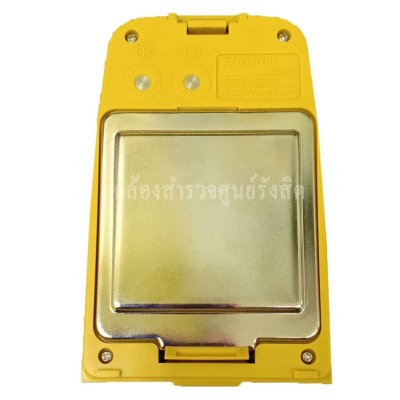 รางถ่าน TOPCON สำหรับ DB-35