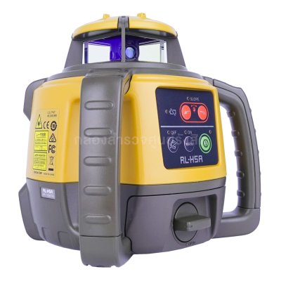 เลเซอร์แบบหมุนได้ TOPCON RL-H5A
