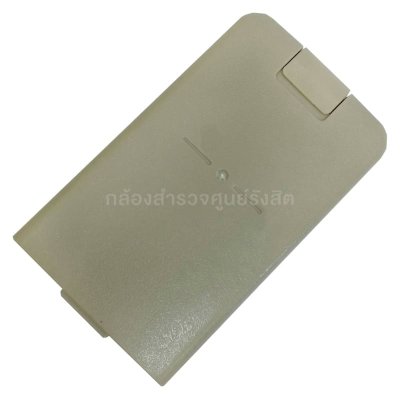 แบตเตอรี่ DADI สำหรับ BDC30