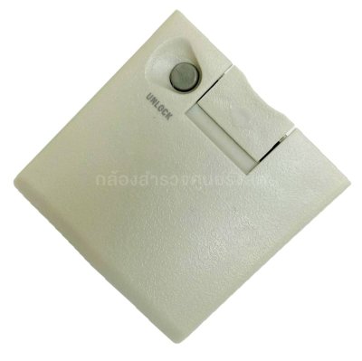 แบตเตอรี่ BDC35A  สำหรับ SOKKIA