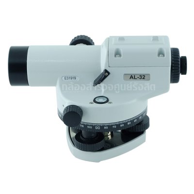 PRECISION AL-32 Pro ขยาย 32 เท่า