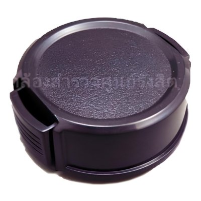 ฝาปิดเลนส์กล้องระดับ TOPCON SOKKIA