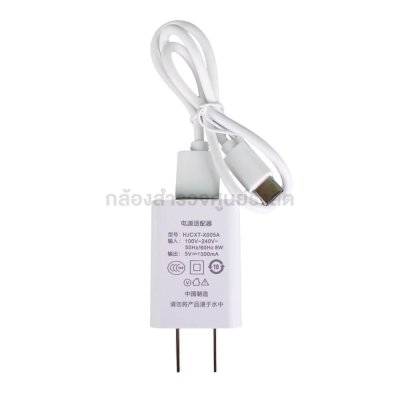 เครื่องชาร์จแบต precision DE-2L/DE-2L (ชนิด TYPE-C)