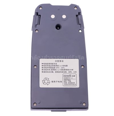 แบตเตอรี่ GOWIN TKS-202