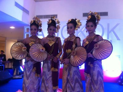 งานจัดเลี้ยงสังสรรค์