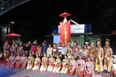 งานจัดเลี้ยงสังสรรค์