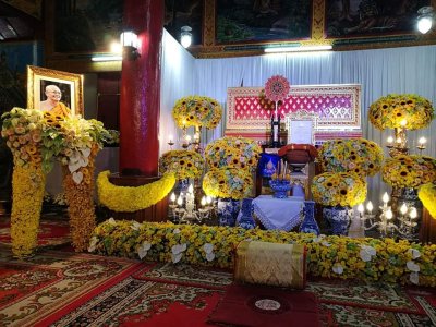 งานบริการตกแต่งสถานที่