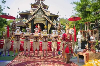 งานกิจกรรมทางศาสนา