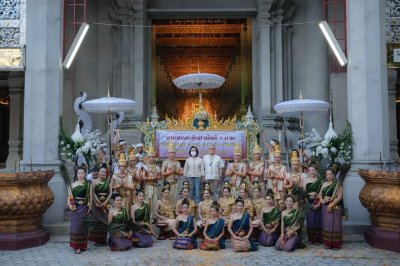 งานกิจกรรมทางศาสนา