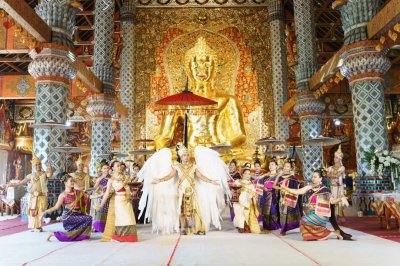 งานกิจกรรมทางศาสนา
