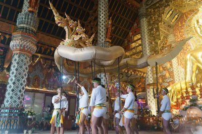 งานกิจกรรมทางศาสนา