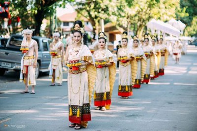 งานกิจกรรมการแสดง(รูปแบบขบวน)
