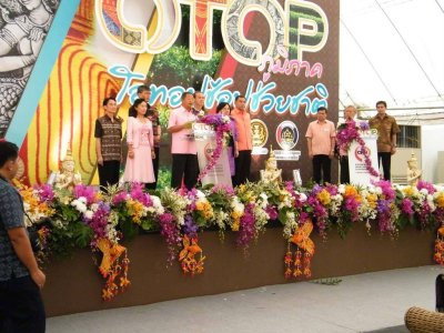 งานบริการตกแต่งสถานที่