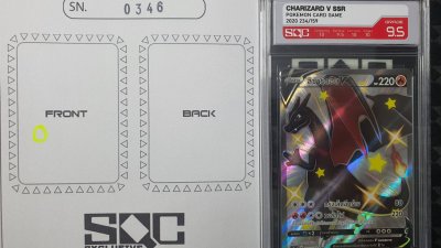 SN0346