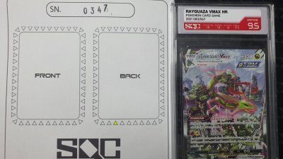 SN0347