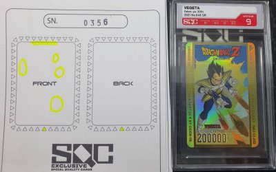 SN0356