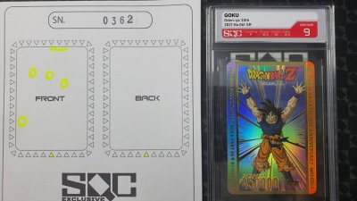SN0362