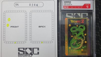 SN0364