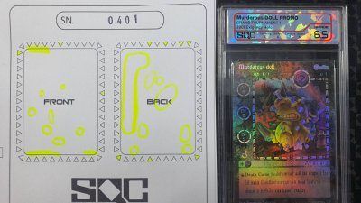 SN0401