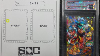 SN0434