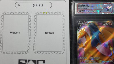 SN0477