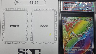 SN0526