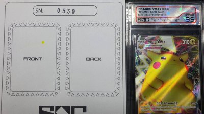SN0530