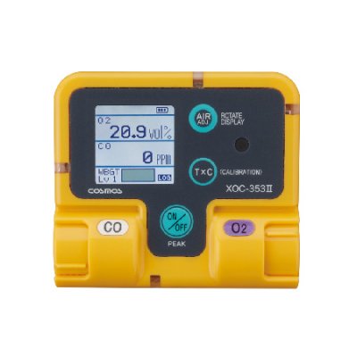 XOC-353II (Oxygen-Carbon monoxide)
