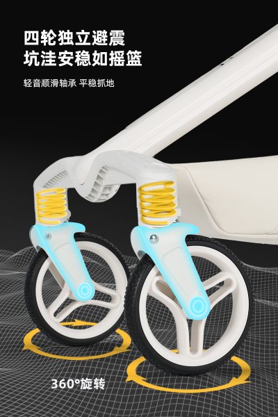 Beberoad TT Lightweight Pet Stroller - Green Beberoad TT Lightweight Pet Stroller - Green