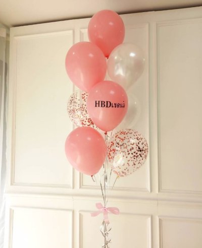 Mini Birthday Set