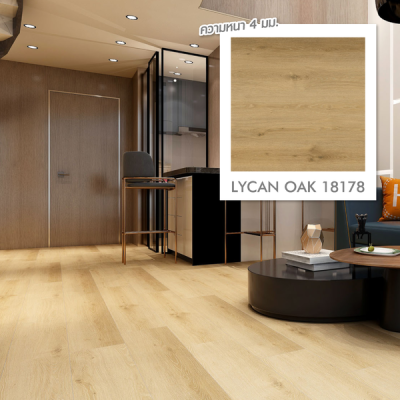 18178 | LT by COTTO กระเบื้องยาง SPC สี LYCAN OAK หนา 4.0 มม. รุ่น Standard