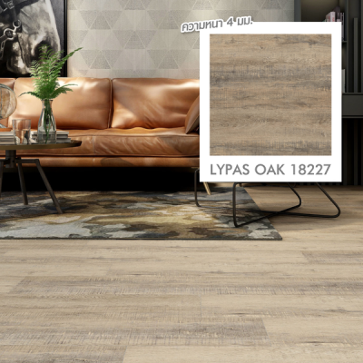 18227 | LT by COTTO กระเบื้องยาง SPC สี LYPAS OAK หนา 4.0 มม. รุ่น Standard